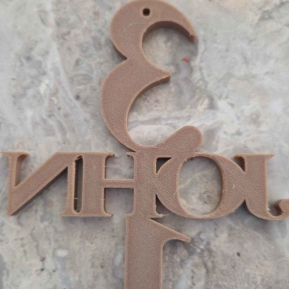 3-D Printed John 3:16 Wall Decor 4.5x8.5